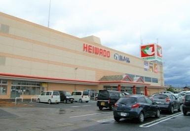 スーパー　平和堂愛知川店（スーパー）まで4405m