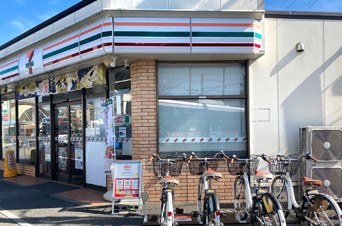 コンビニ　セブンイレブン 逗子5丁目店（コンビニ）まで95m