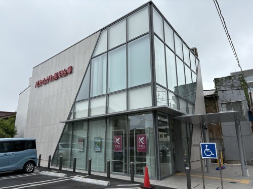 その他　かながわ信用金庫　逗子支店（その他）まで477m
