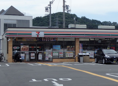コンビニ　セブンイレブン 加西北条駅前店（コンビニ）まで1074m