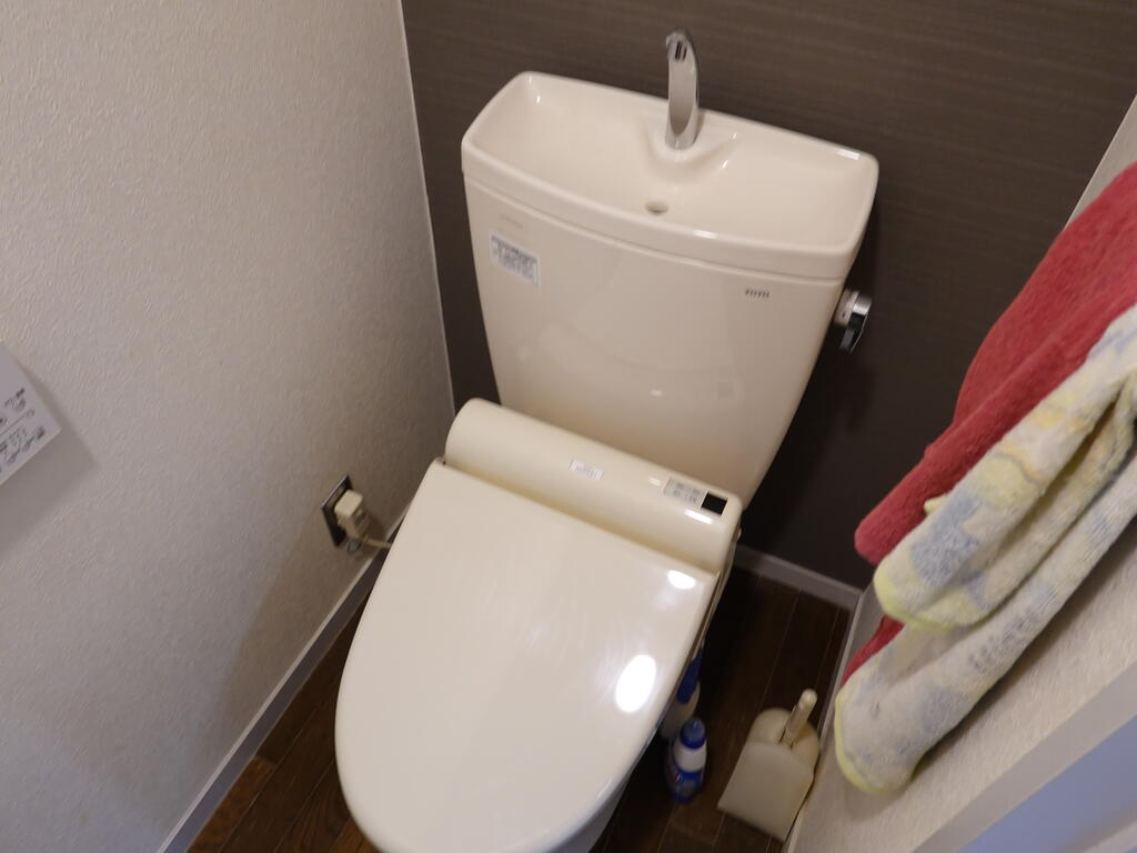 アーバンハウスのトイレ写真