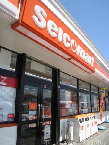 コンビニ　セイコーマート東屯田通店（コンビニ）まで243m