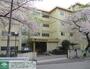 その他　千葉市立蘇我中学校（その他）まで300m