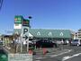 スーパー　マルエツ蘇我南町店（スーパー）まで500m