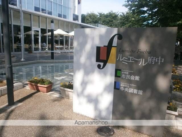 図書館　ルミエール（図書館）まで1524m