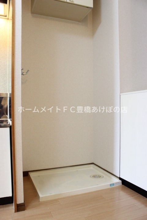 その他設備　同型別部屋写真