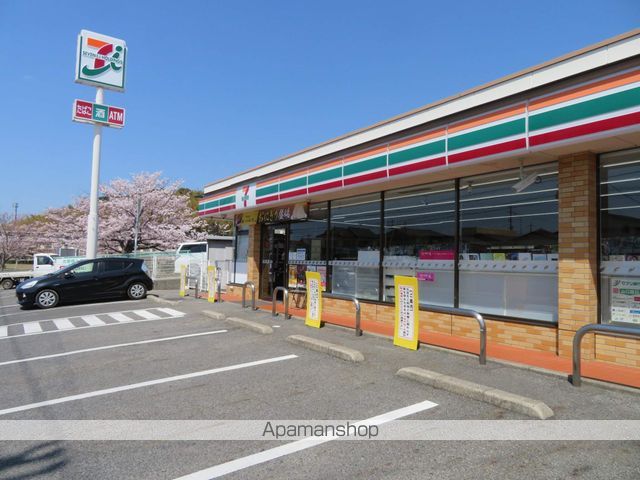 コンビニ　セブン－イレブン下関川中豊町店（コンビニ）まで1028m