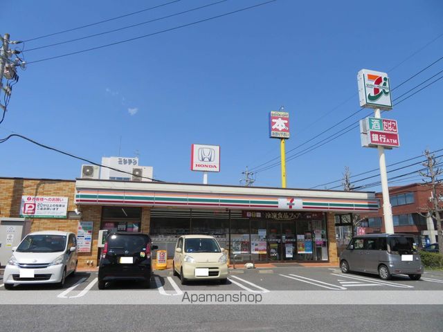 コンビニ　セブン－イレブン下関一の宮店（コンビニ）まで1090m