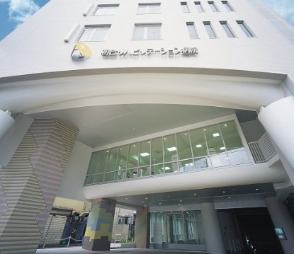 病院　医療法人社団輝生会初台リハビリテーション病院（病院）まで321m