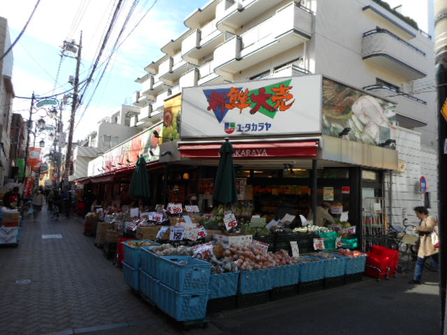 スーパー　ユータカラヤ 高円寺店（スーパー）まで895m