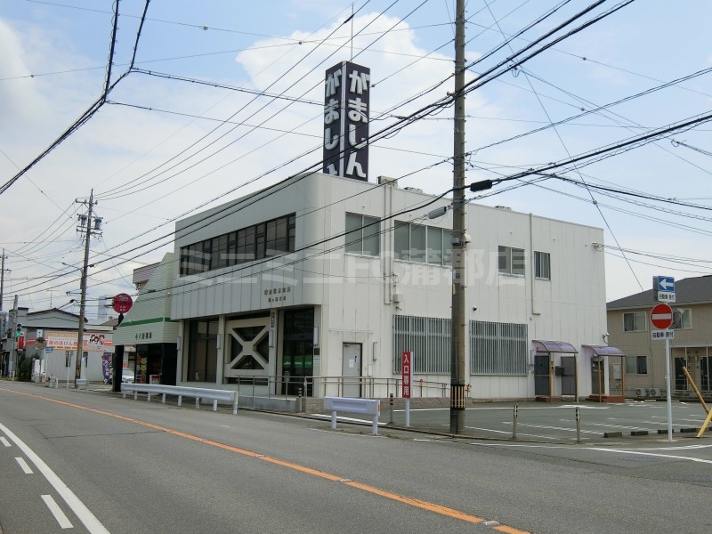 銀行　蒲郡信用金庫鶴ヶ浜支店（銀行）まで985m