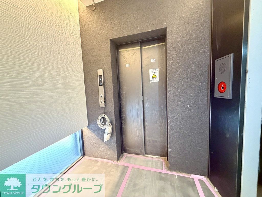 その他設備　共有部分