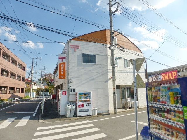 郵便局　郵便局（郵便局）まで150m