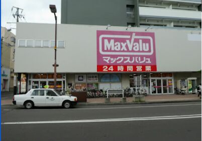 ショッピングセンター　マックスバリュ琴似店（ショッピングセンター）まで289m