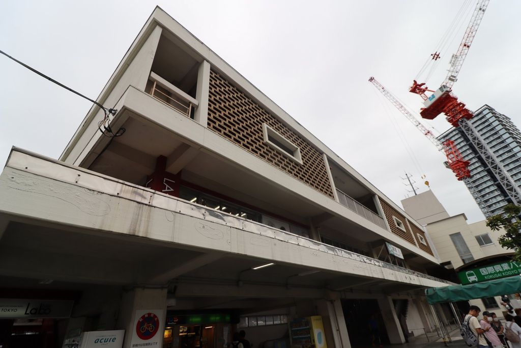その他　蕨駅(JR東日本 京浜東北線)（その他）まで2800m