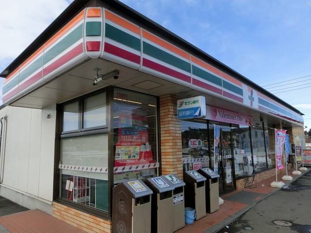 コンビニ　セブンイレブン喜連川寿町店（コンビニ）まで1000m