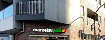 スーパー　マルエツプチ 蔵前四丁目店（スーパー）まで373m