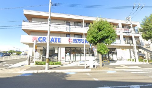 ドラックストア　クリエイト薬局泉上飯田町店（ドラッグストア）まで651m