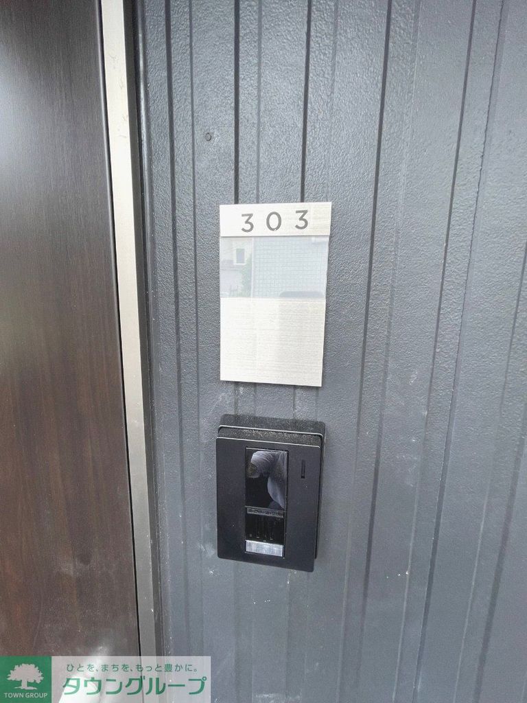 サンス戸塚の内装写真