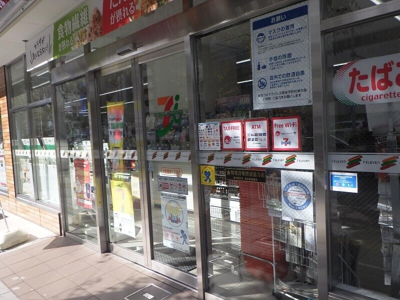 コンビニ　セブンイレブン大阪鷺洲1丁目店（コンビニ）まで237m