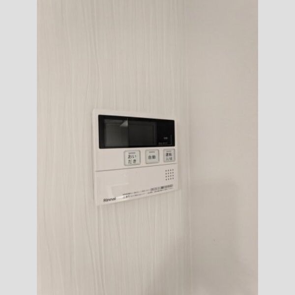 その他設備　その他設備
