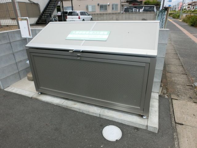 その他共有部分　専用ゴミ置き場です。