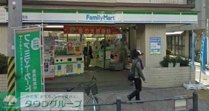 コンビニ　ファミリーマート（コンビニ）まで224m