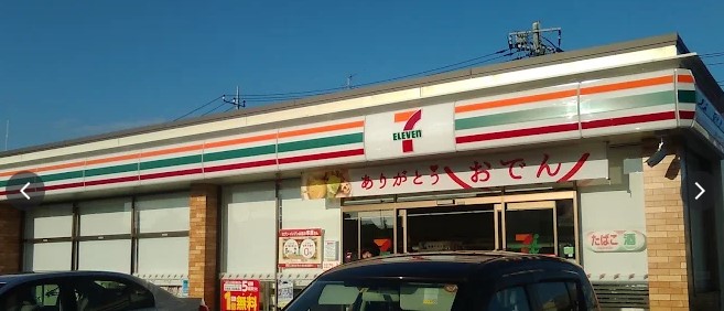 コンビニ　セブンイレブン さいたま宮原4丁目店（コンビニ）まで296m