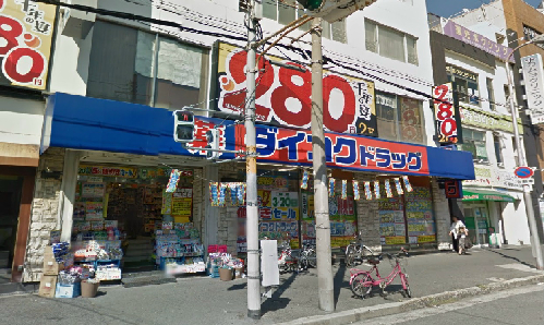 ドラックストア　ダイコクドラッグ 寺田町駅前店（ドラッグストア）まで683m