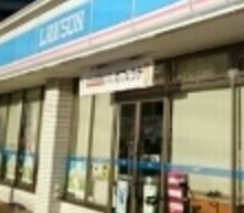 コンビニ　ローソン　座間小松原一丁目店（コンビニ）まで550m