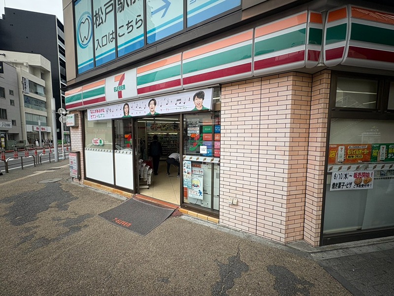 コンビニ　セブンイレブン 松戸駅前店（コンビニ）まで145m