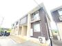 東広島駅より徒歩30分 2階 築13年1ヶ月の賃貸物件
