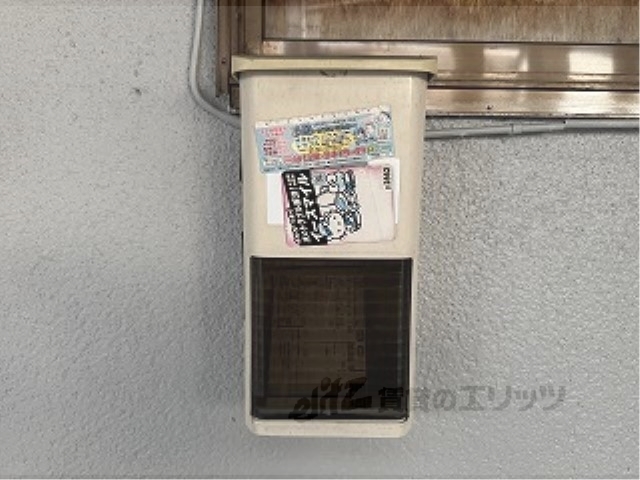 その他　集合ポスト