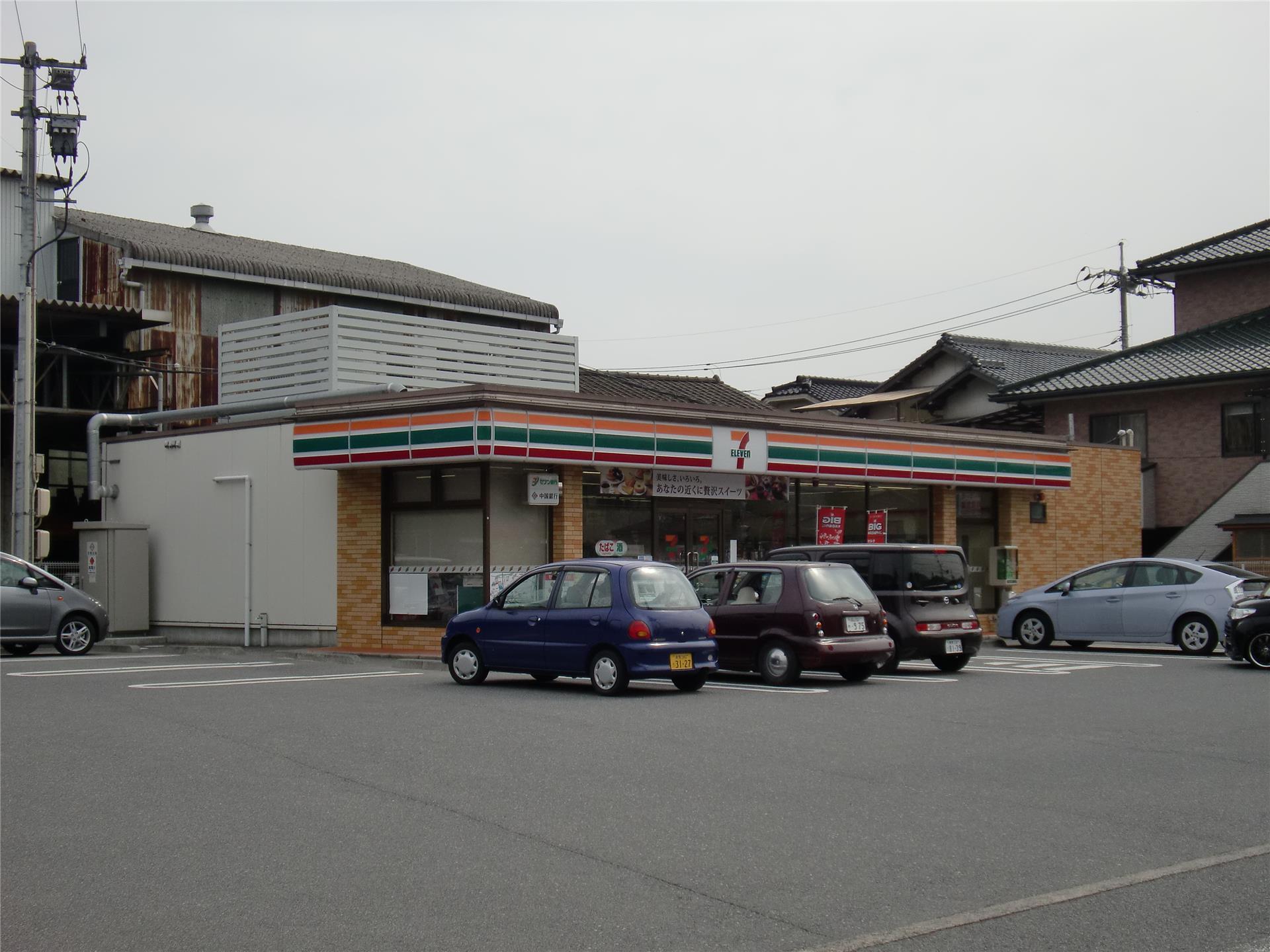 コンビニ　セブン-イレブン金光学園前店（コンビニ）まで1791m