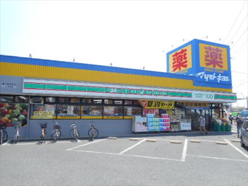 ドラックストア　ドラッグストア マツモトキヨシ 霞ヶ関店（ドラッグストア）まで480m