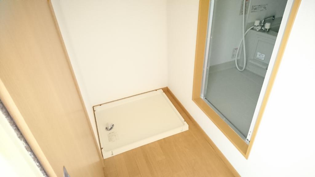 その他設備　室内に洗濯機置場