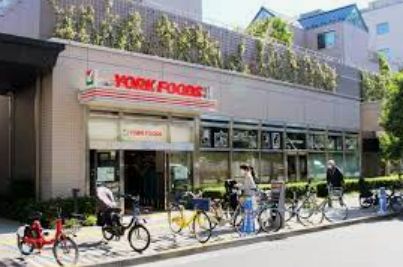 スーパー　ヨークフーズ 新宿富久店（スーパー）まで425m