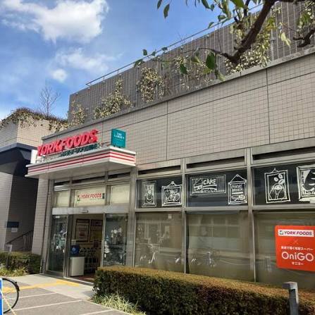 ドラックストア　ココカラファイン ヨークフーズ新宿富久店（ドラッグストア）まで463m