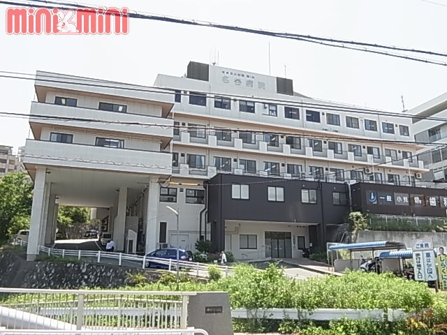 病院　医療法人社団菫会名谷病院（病院）まで1540m