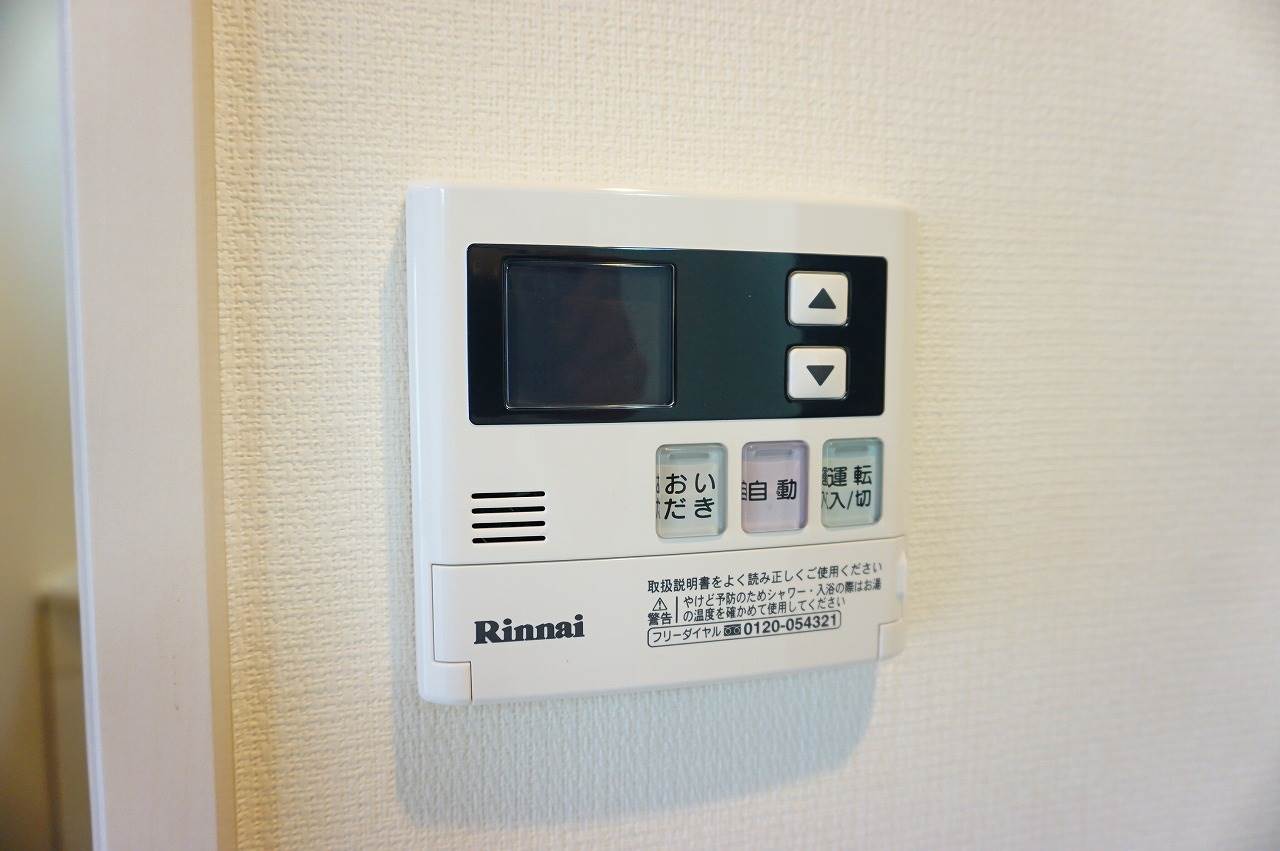 その他設備　給湯リモコン