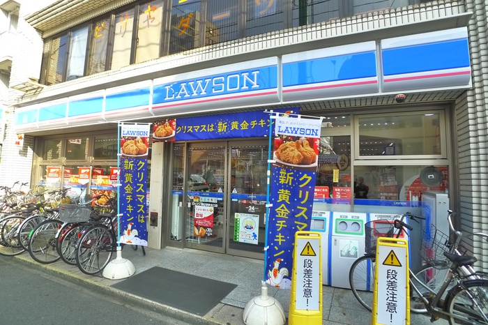 コンビニ　ローソン（コンビニ）まで492m
