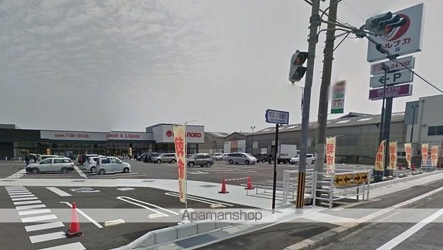 スーパー　マルナカ林店（スーパー）まで302m