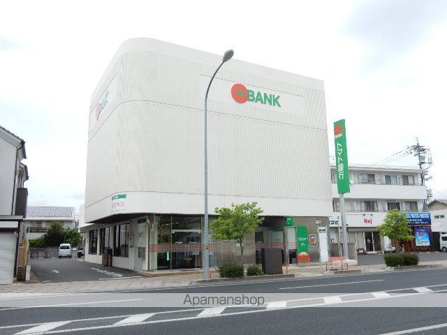 銀行　トマト銀行原尾島支店（銀行）まで324m