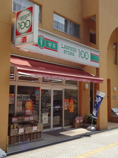 コンビニ　ローソンストア100大阪港駅前店（コンビニ）まで211m