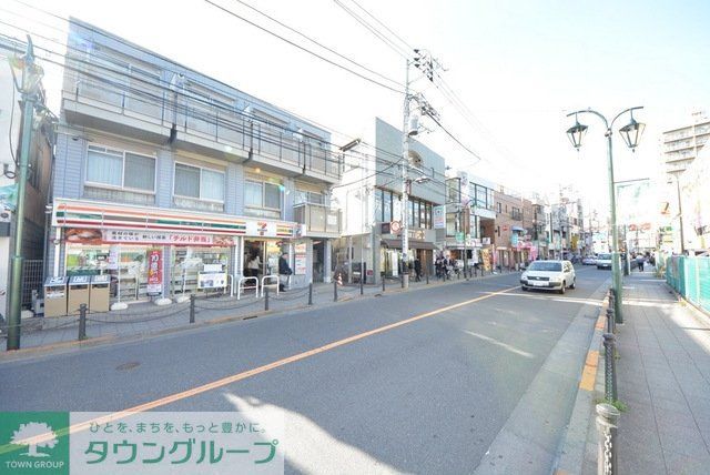 その他　八幡山駅周辺（その他）まで720m