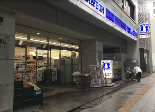 コンビニ　ローソン初台一丁目店（コンビニ）まで388m