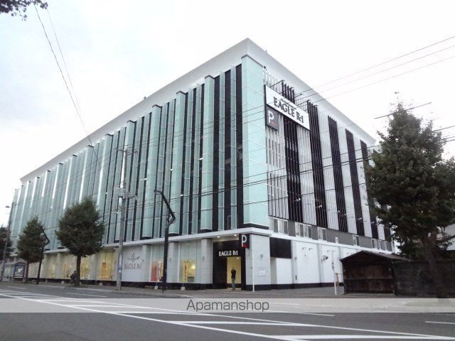 その他　イーグル（その他）まで441m