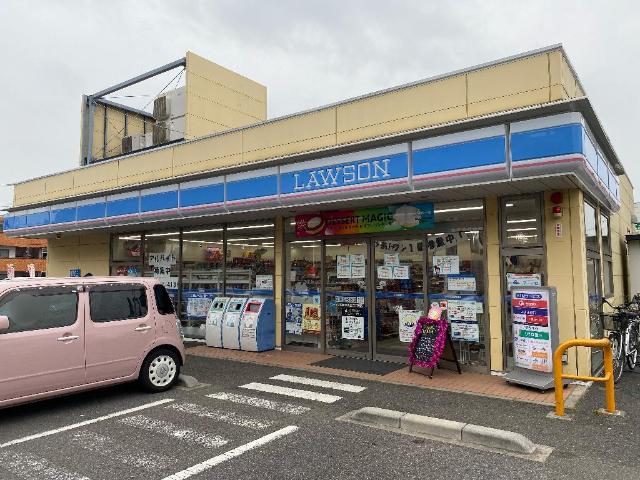 その他　ローソン船橋薬円台6丁目店（その他）まで254m
