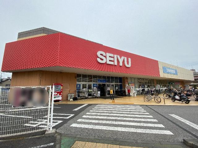 その他　西友薬円台店（その他）まで367m