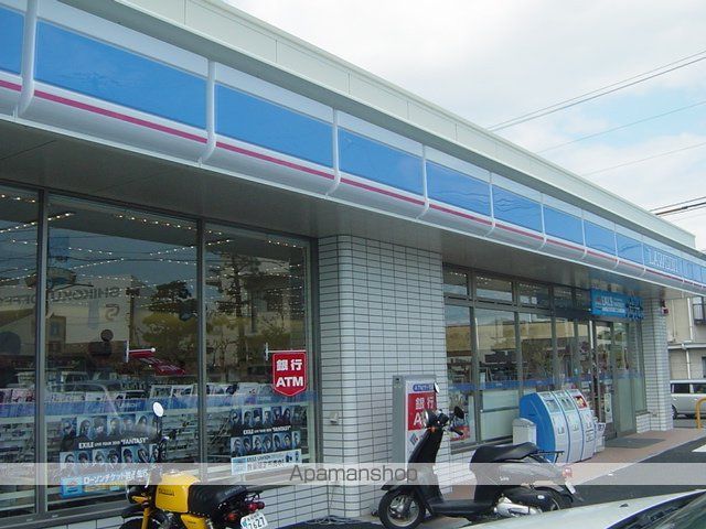 コンビニ　ローソン（コンビニ）まで1200m